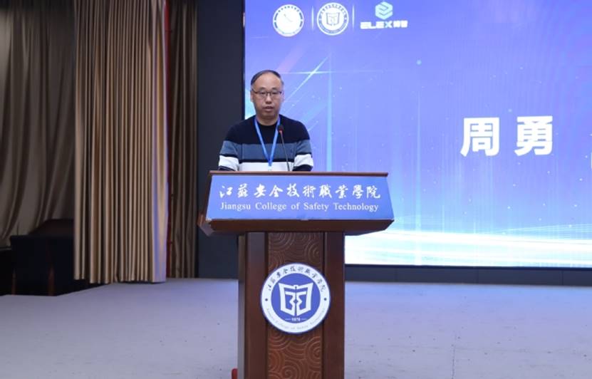 说明:https://www.jscst.edu.cn/_upload/article/images/09/c7/ff86f7ef42cb9270b5f1327d72a9/7276f11b-6071-41ac-9d1e-e36b2dd40fe7.jpg