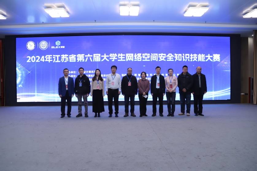 说明:https://www.jscst.edu.cn/_upload/article/images/09/c7/ff86f7ef42cb9270b5f1327d72a9/8bcece3f-7002-4ef8-ac1d-0b056c426118.jpg