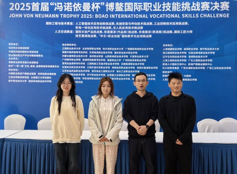 说明:https://www.jscst.edu.cn/_upload/article/images/36/d9/d37e6eb94ed0a3197d784762d197/bf00b87a-d17e-4a47-9b8a-882385163e1c.jpg