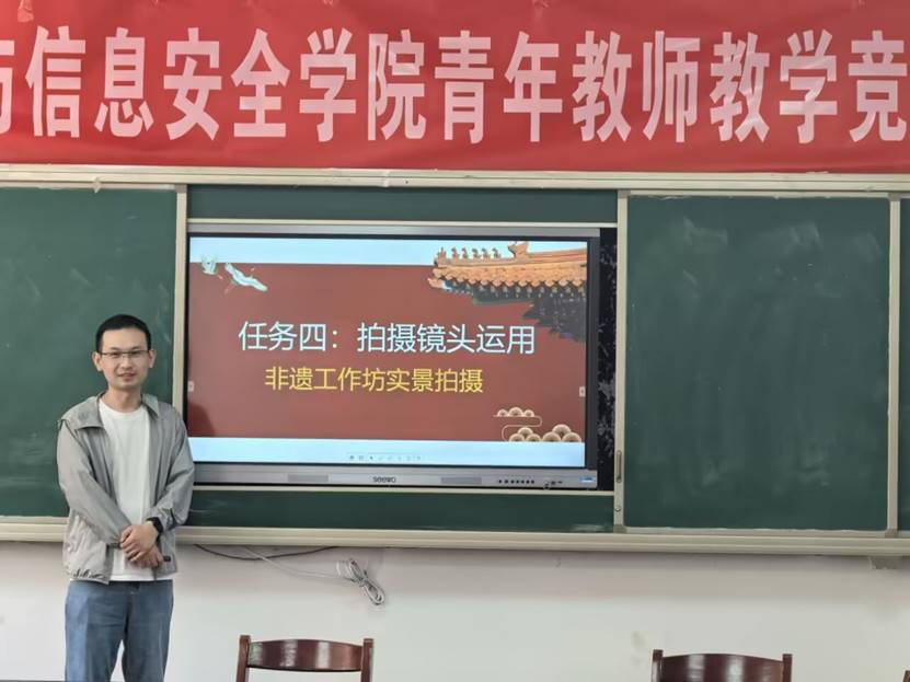说明:D:\QQ\文件下载\71539321\nt_qq\nt_data\Pic\2025-07\Thumb\57b42d7427b92b8bb837b54e3498871a_720.jpg