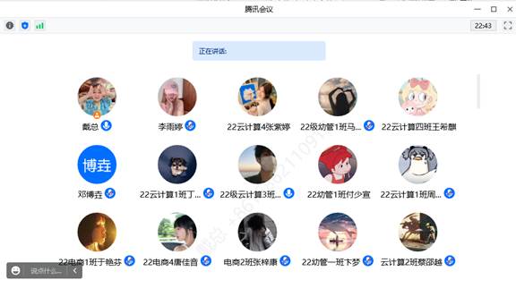 说明:/_upload/article/images/9b/c6/a4a4eecc4937acbedb07341a1e6b/f7708cd3-79fd-4102-be4e-36b118b3d0a7.png