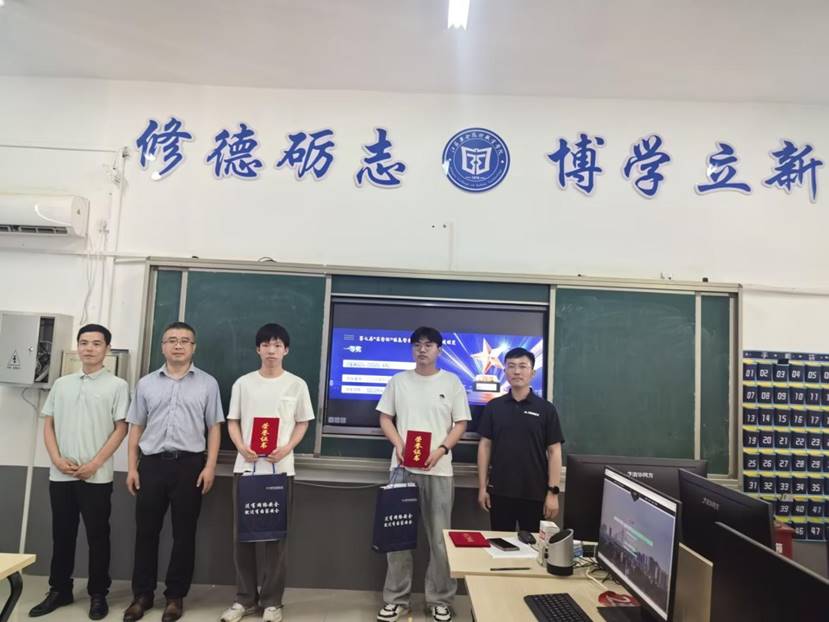 说明:4